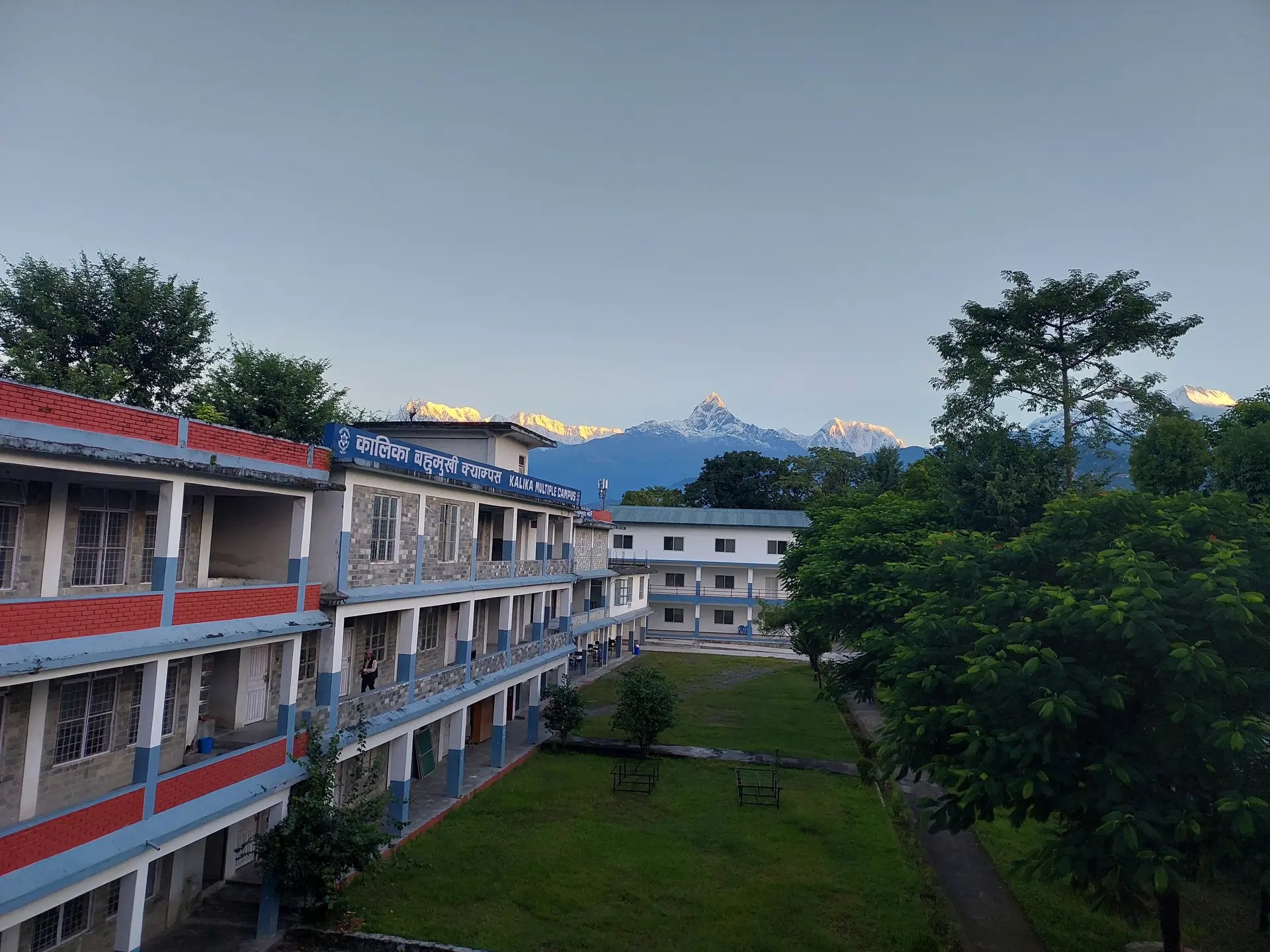 Kalika Multiple Campus, Pokhara - KMC Education Blog | KMC Pokhara